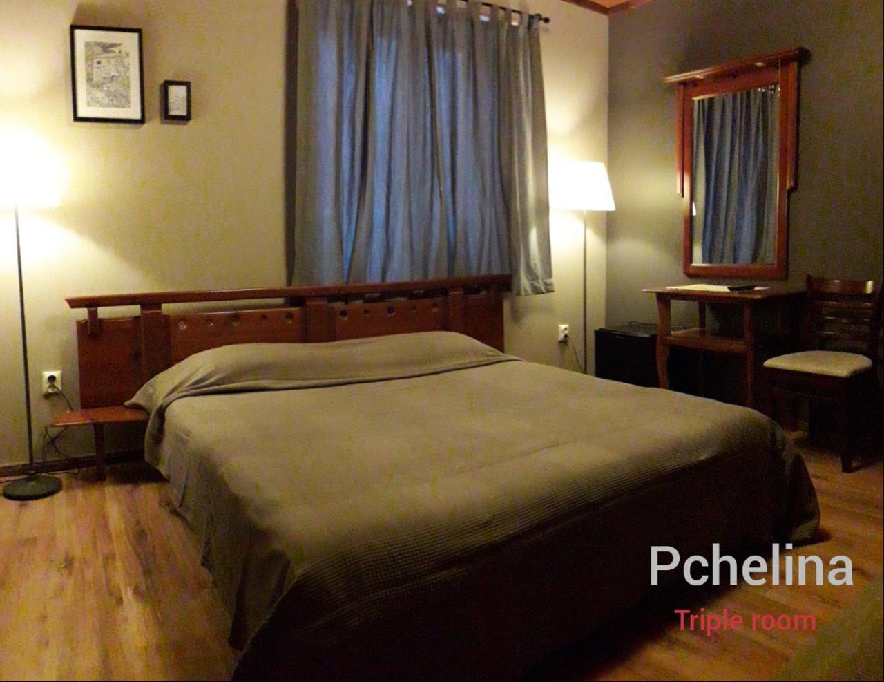 Family Hotel Pchelina Rila Monastery Kültér fotó